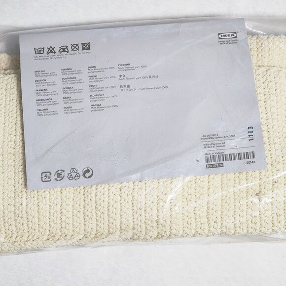 IKEA Komplement Drawer Organizer Ivory Crochet 9-Compartments Storage #0825255B - Picture 7 of 8